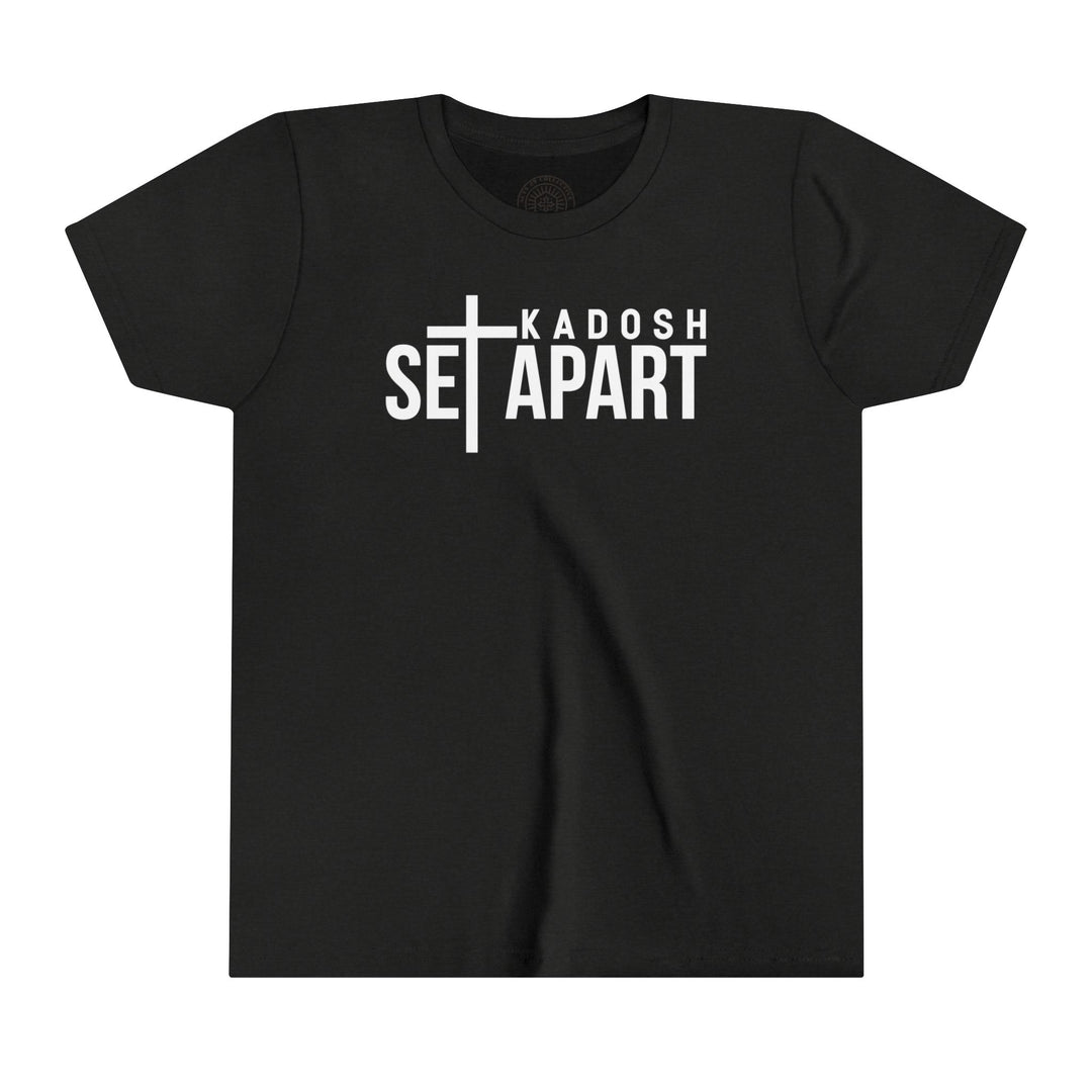 Set Apart Youth T-shirt Kids clothes Black Heather S 