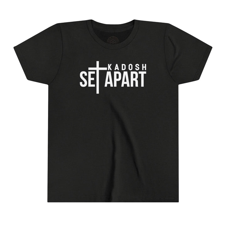 Set Apart Youth T-shirt Kids clothes Black Heather S 