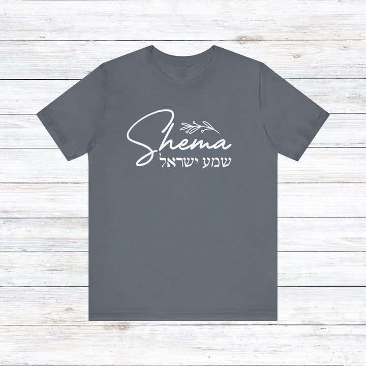 Shema Hebrew Unisex T-Shirt T-Shirt Steel Blue S 