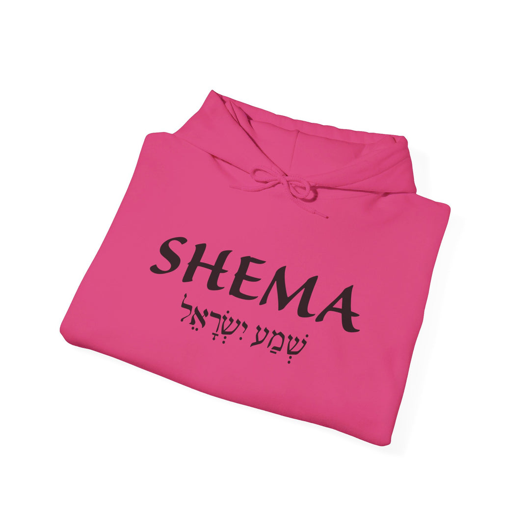 Shema Hebrew Hoodie Hoodie   