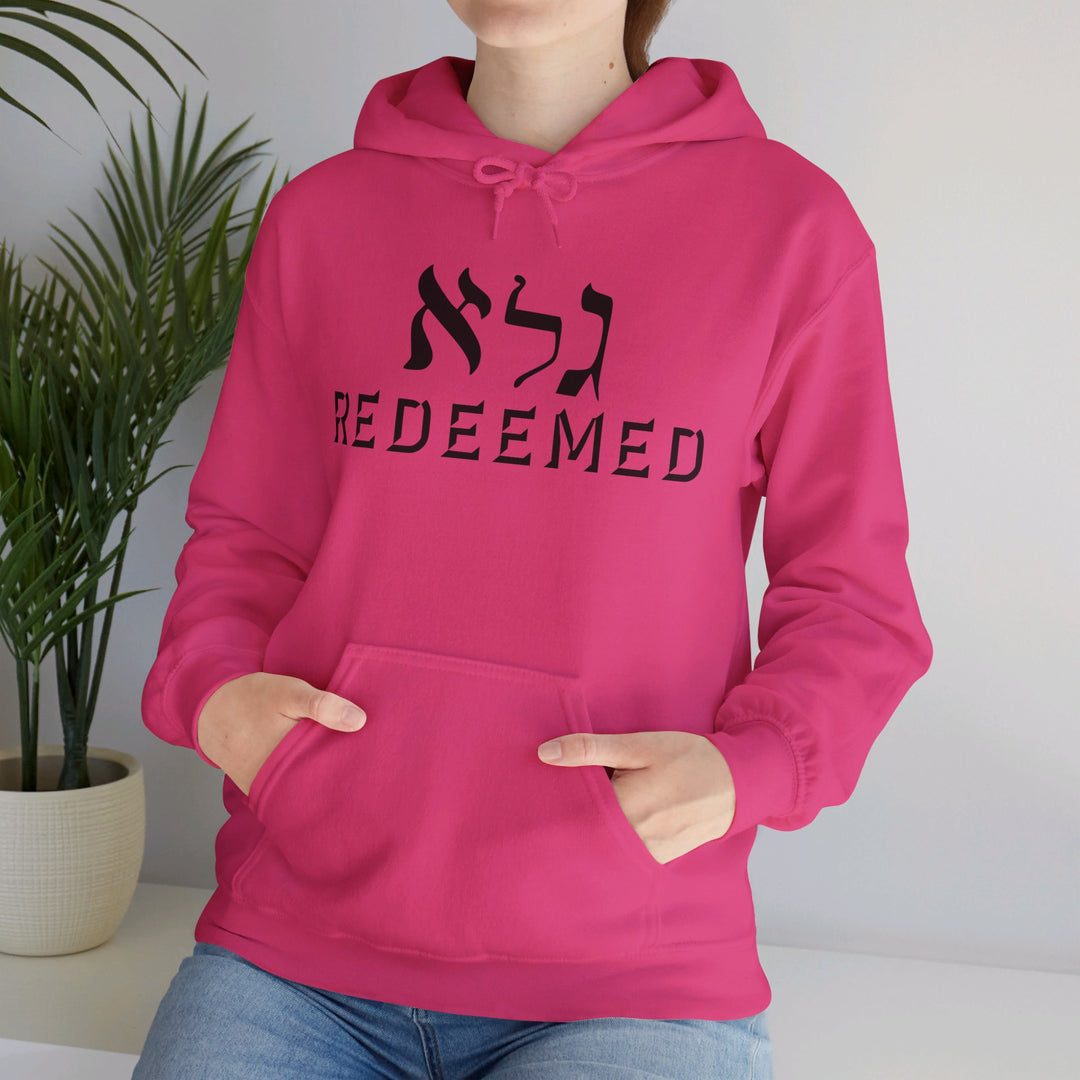 Redeemed Hoodie Hoodie   