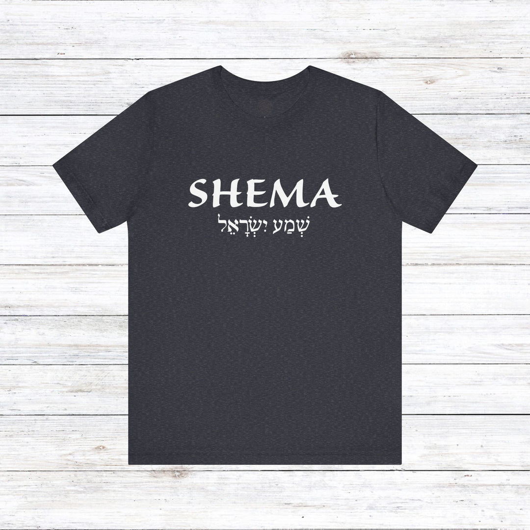 Shema Hebrew Unisex T-Shirt T-Shirt Heather Navy S 