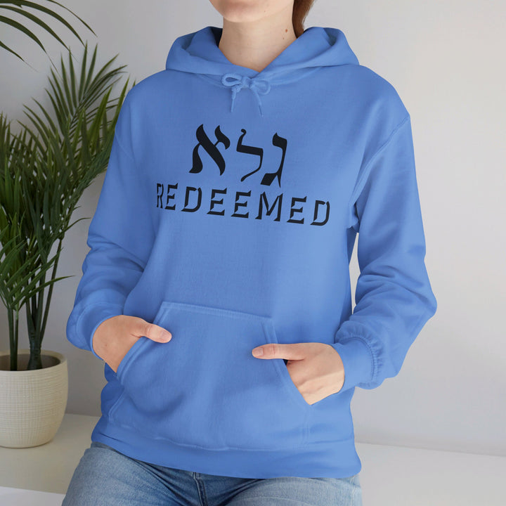 Redeemed Hoodie Hoodie   