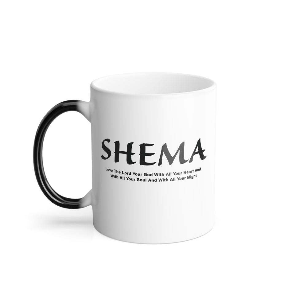 Christian Coffee Mug Shema Love The Lord Color Morphing Mug   