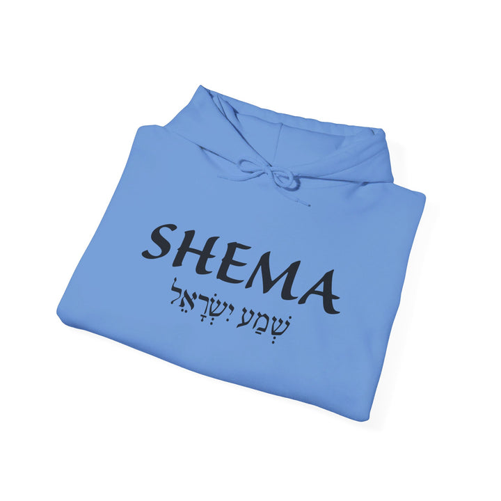 Shema Hebrew Hoodie Hoodie   