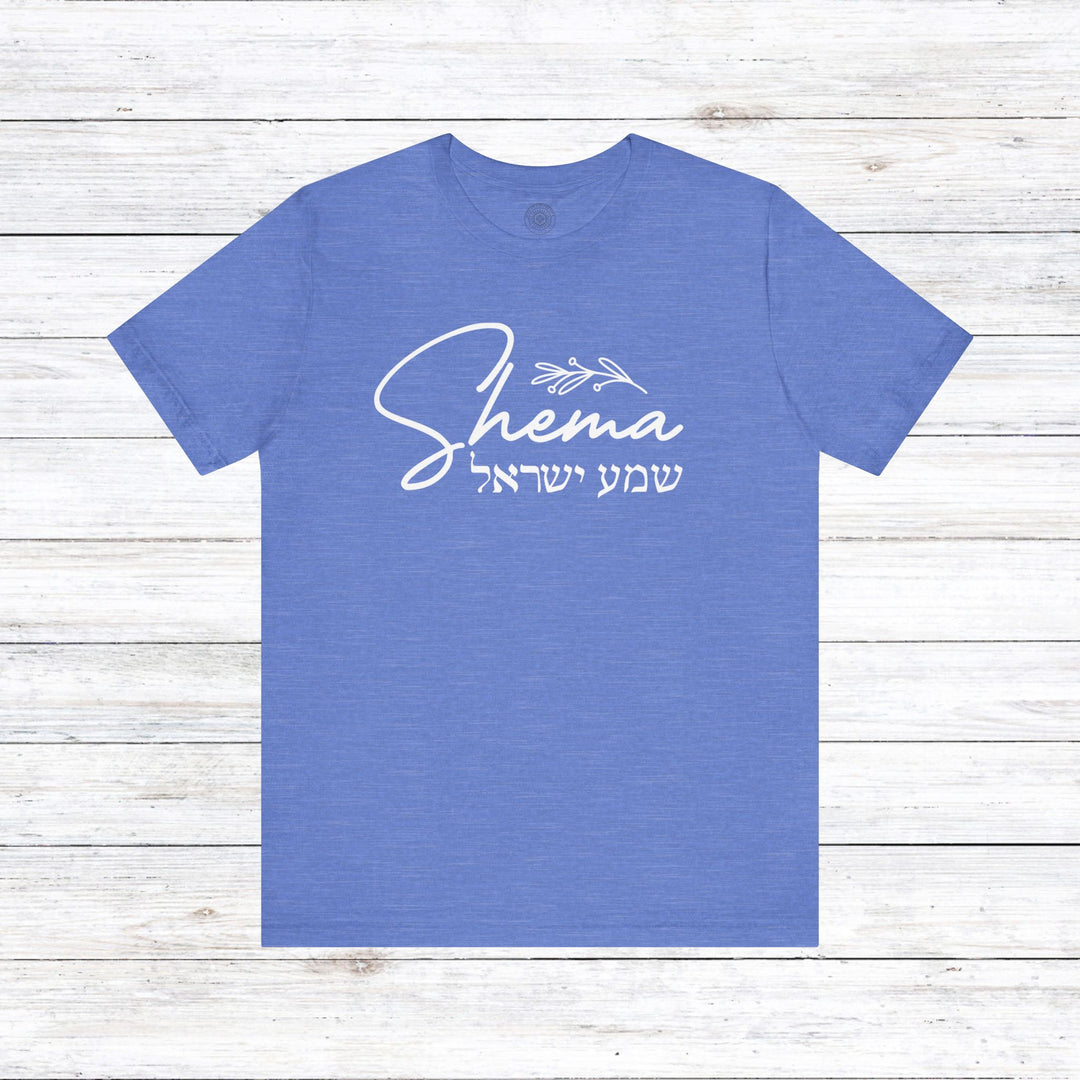 Shema Hebrew Unisex T-Shirt T-Shirt Heather Columbia Blue S 