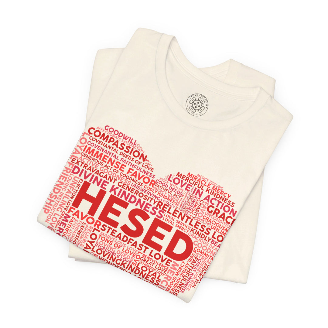 Hesed Heart Cloud Unisex T-Shirt T-Shirt   