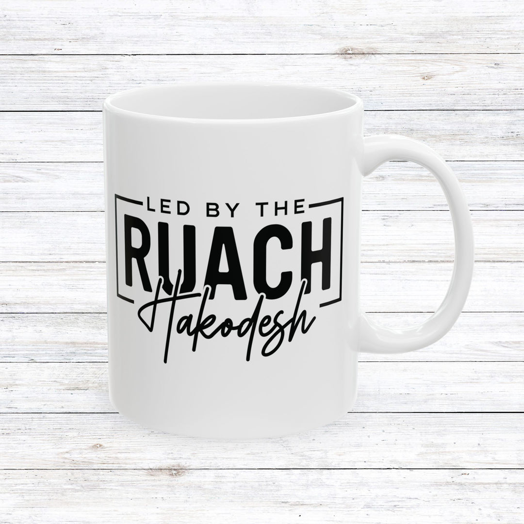 Christian Coffee Mug Led By Ruach Hakodesh Ceramic Mug   