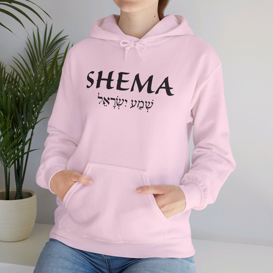 Shema Hebrew Hoodie Hoodie   