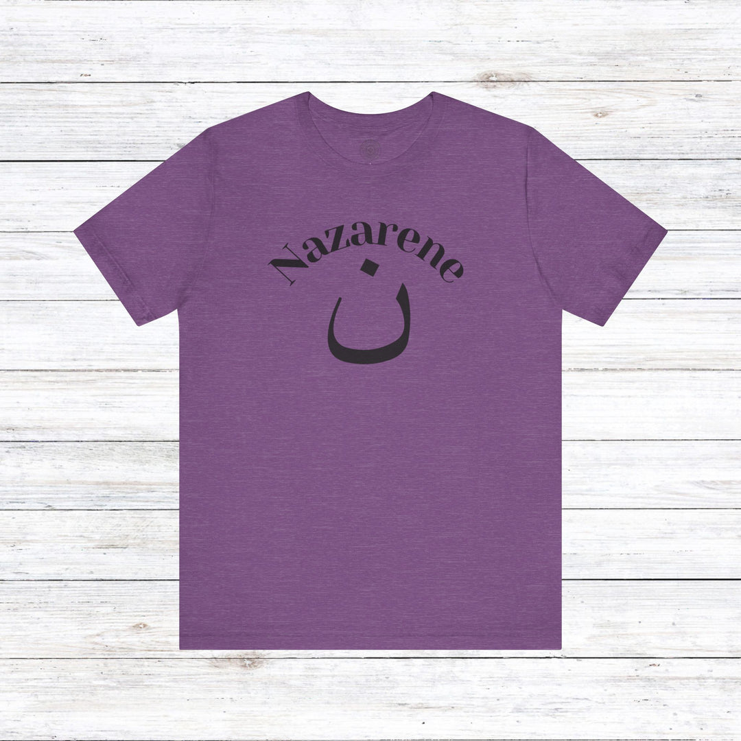 Nazarene Unisex T-Shirt T-Shirt Heather Team Purple S 