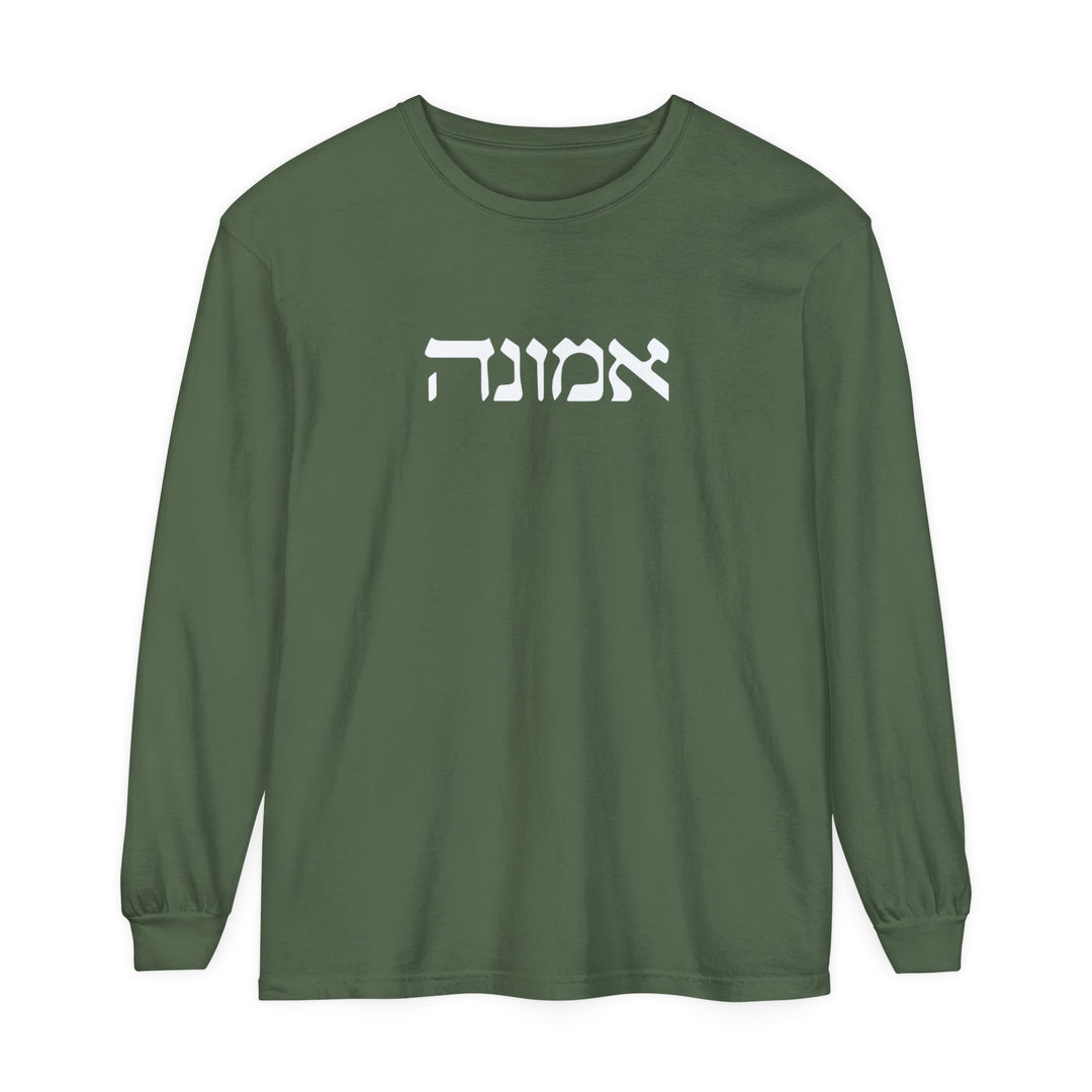 Emunah Hebrew Long Sleeve Shirt Long-sleeve Hemp S 