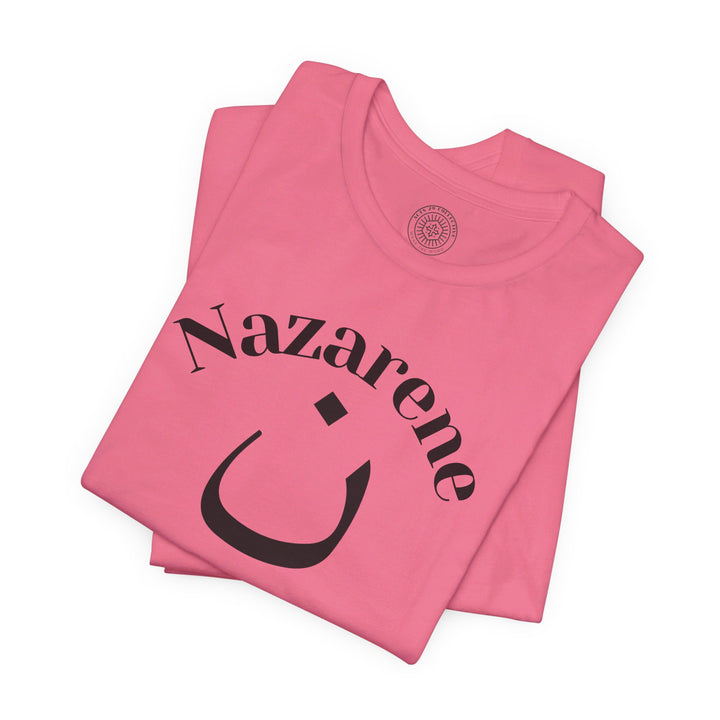 Nazarene Unisex T-Shirt T-Shirt   