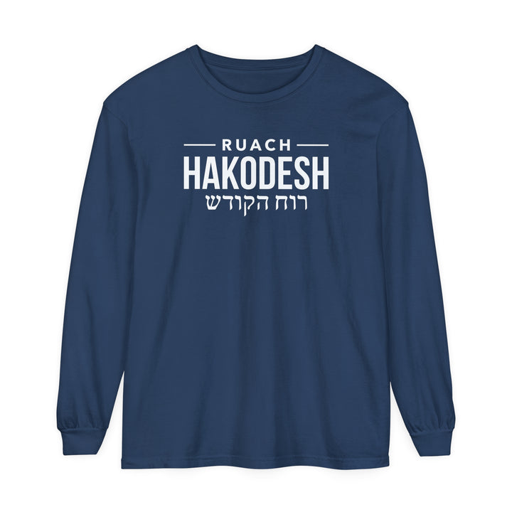 Ruach Hakodesh Hebrew Long Sleeve Shirt Long-sleeve Midnight S 