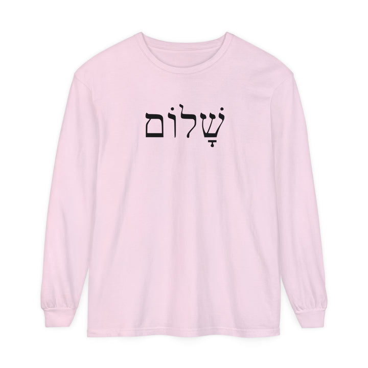 Shalom Hebrew Long Sleeve Shirt Long-sleeve Blossom S 