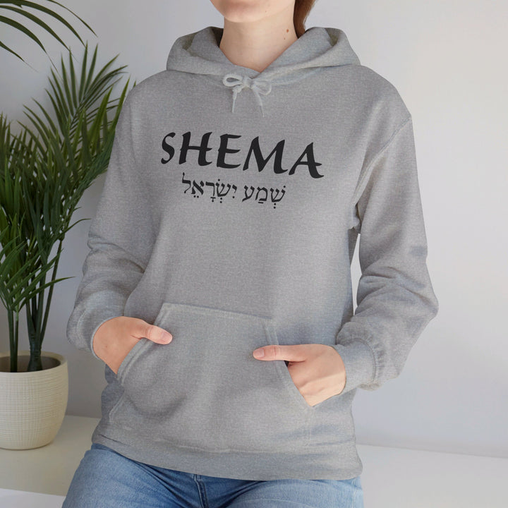 Shema Hebrew Hoodie Hoodie   