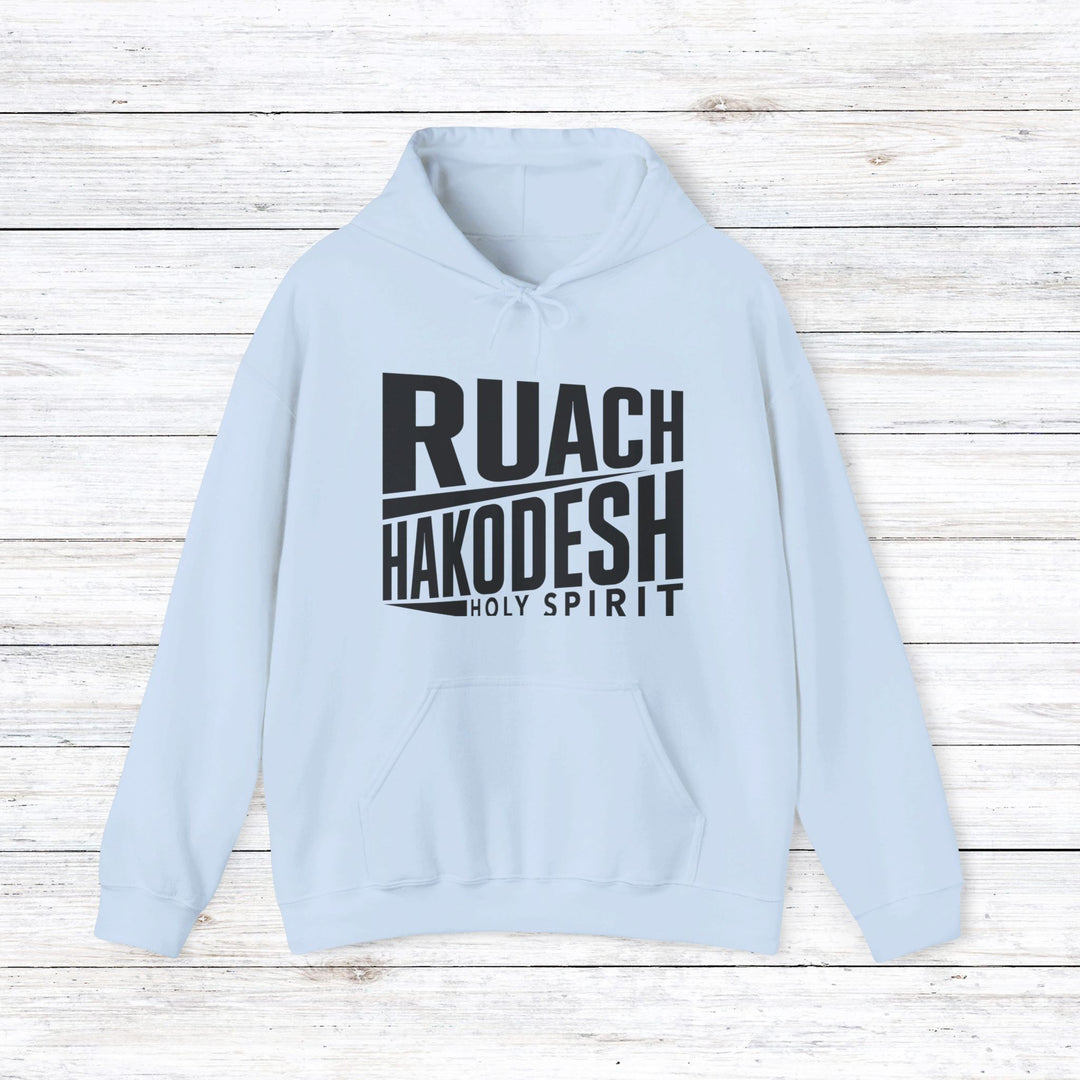 Ruach Hakodesh Holy Spirit Hoodie Hoodie Light Blue S 