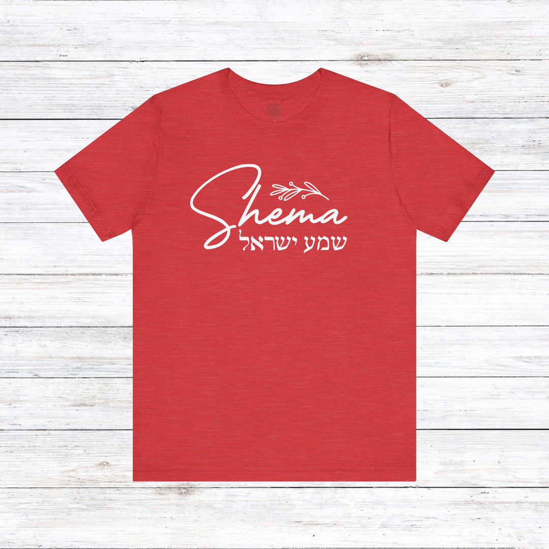 Shema Hebrew Unisex T-Shirt T-Shirt Heather Red S 