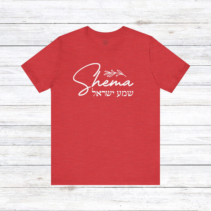 Shema Hebrew Unisex T-Shirt T-Shirt Heather Red S 