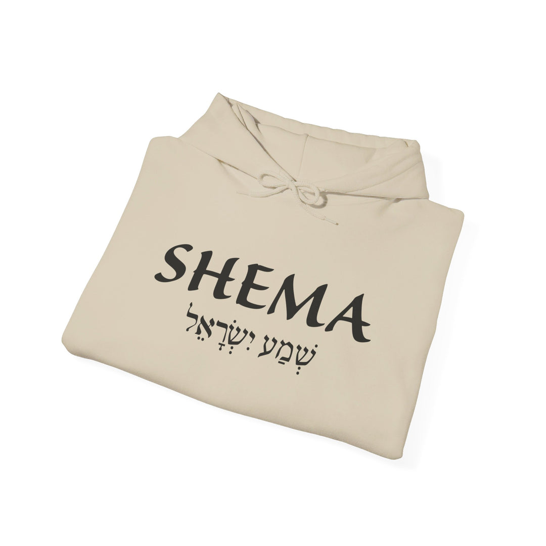 Shema Hebrew Hoodie Hoodie   