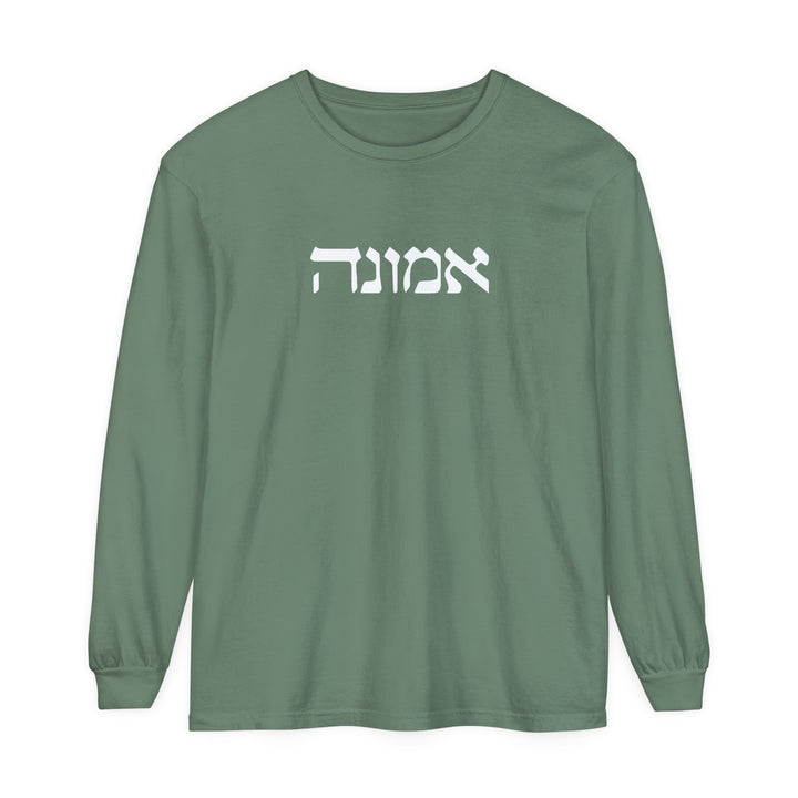 Emunah Hebrew Long Sleeve Shirt Long-sleeve Light Green S 