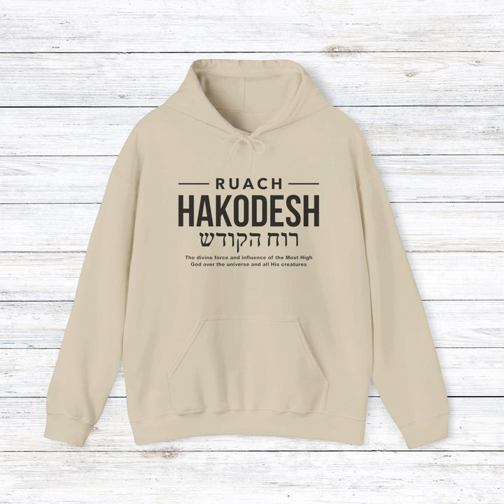 Ruach Hakodesh Divine Force Hoodie Hoodie Sand S 