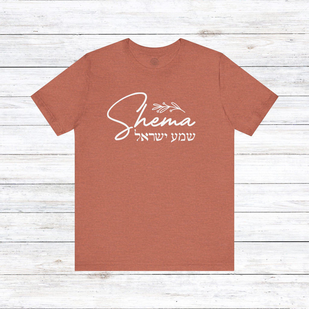 Shema Hebrew Unisex T-Shirt T-Shirt Heather Clay S 