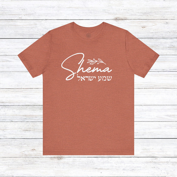 Shema Hebrew Unisex T-Shirt T-Shirt Heather Clay S 