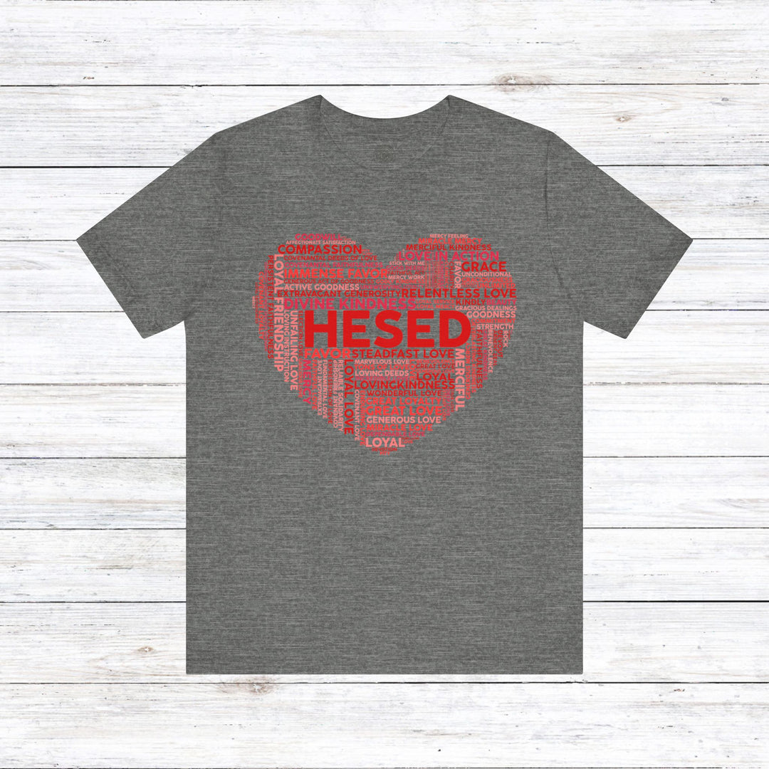 Hesed Heart Cloud Unisex T-Shirt T-Shirt Deep Heather S 