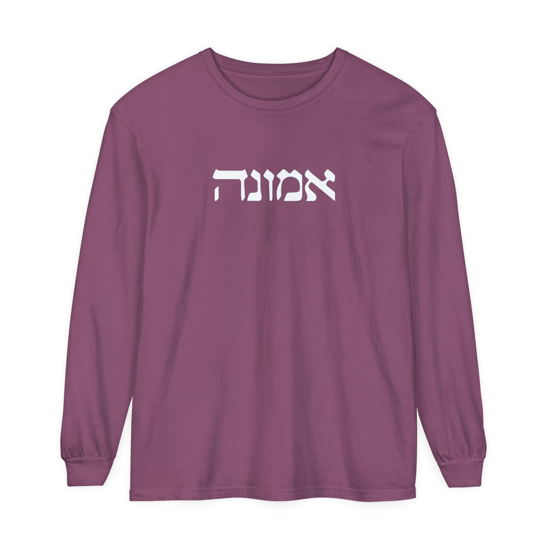 Emunah Hebrew Long Sleeve Shirt Long-sleeve Berry S 