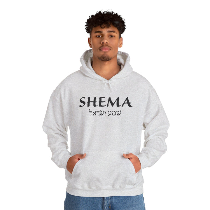 Shema Hebrew Hoodie Hoodie   