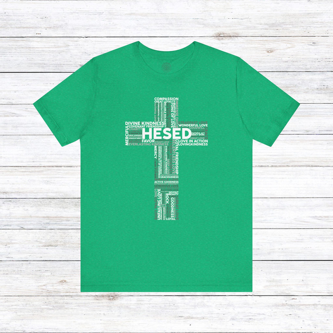 Hesed Cross Cloud Unisex T-Shirt T-Shirt Heather Kelly S 