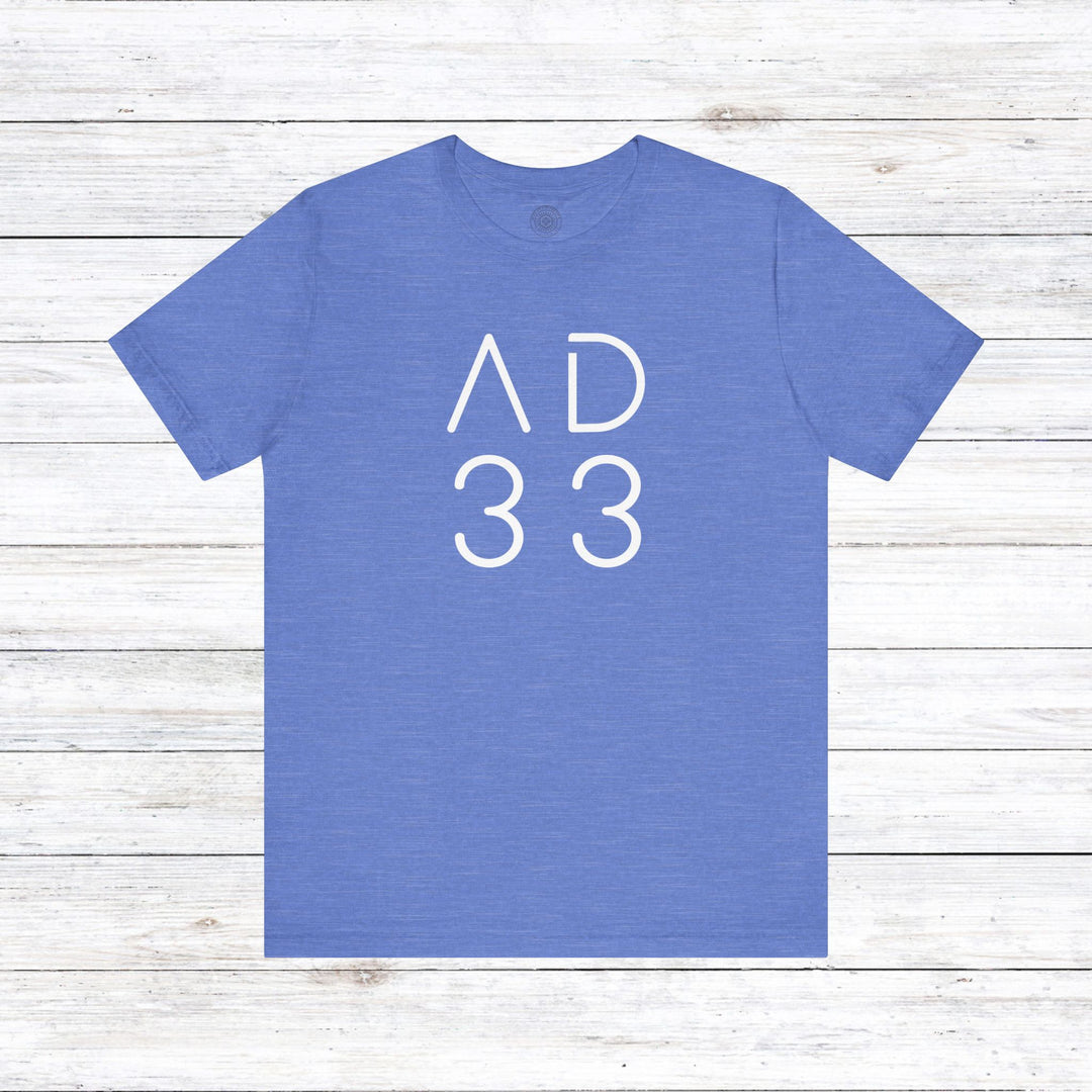 AD 33 Unisex T-Shirt T-Shirt Heather Columbia Blue S 