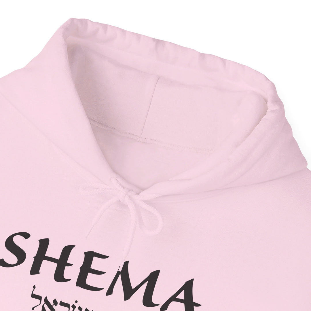 Shema Hebrew Hoodie Hoodie   