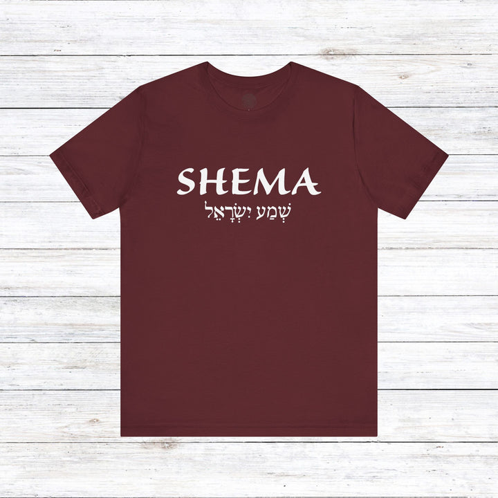 Shema Hebrew Unisex T-Shirt T-Shirt Maroon S 