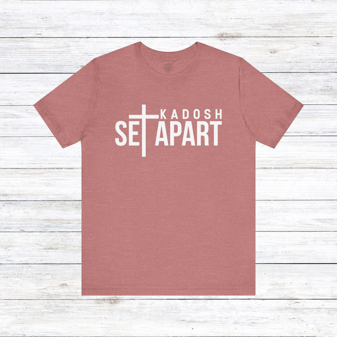 Set Apart Unisex T-Shirt T-Shirt Heather Mauve S 