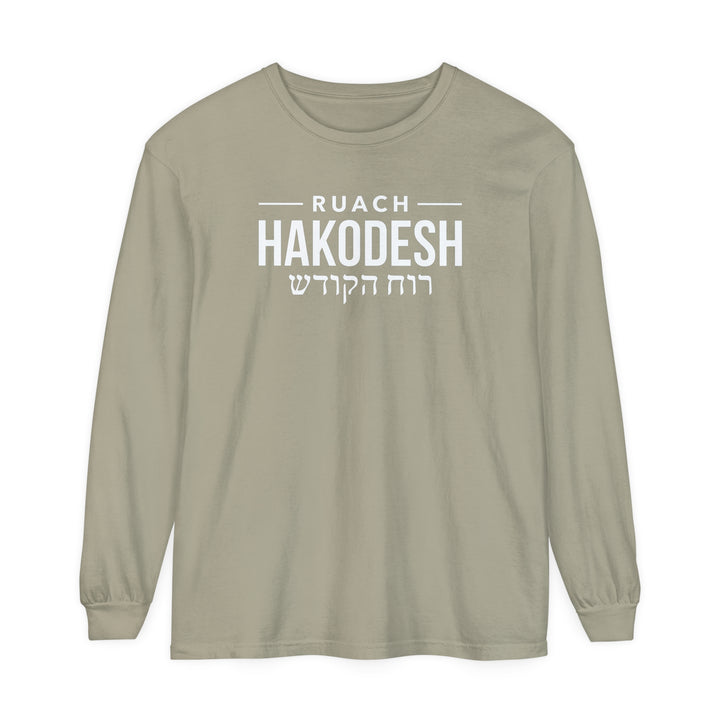 Ruach Hakodesh Hebrew Long Sleeve Shirt Long-sleeve Sandstone S 