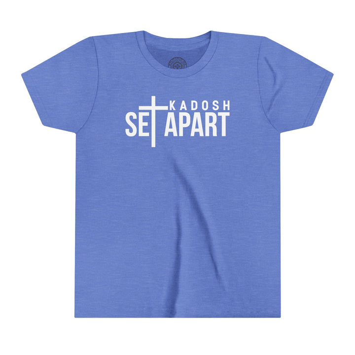 Set Apart Youth T-shirt Kids clothes Heather Columbia Blue S 