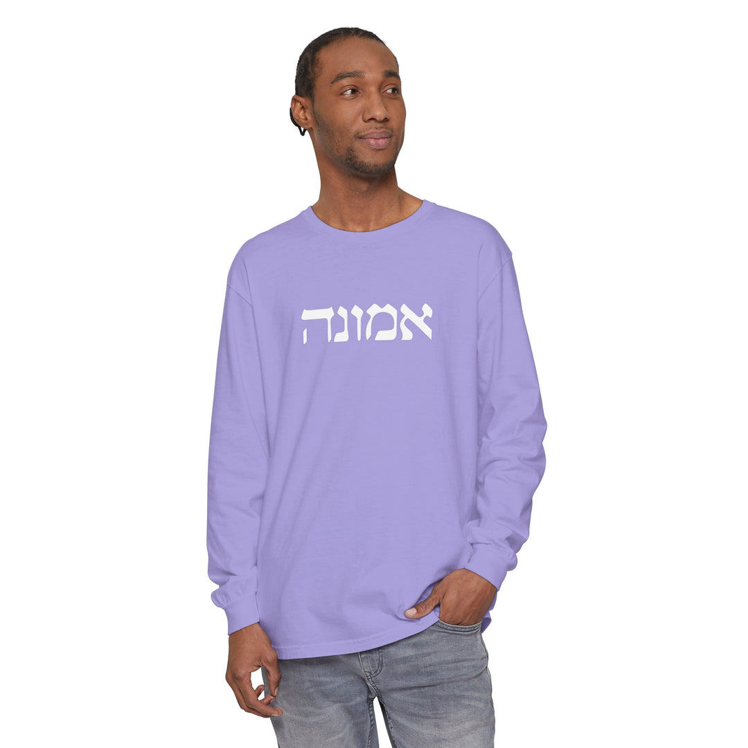 Emunah Hebrew Long Sleeve Shirt Long-sleeve   