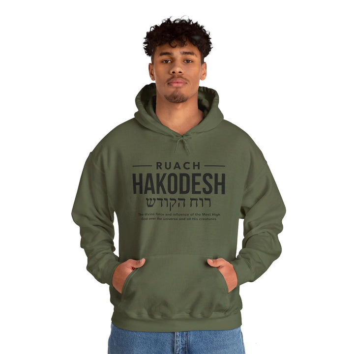 Ruach Hakodesh Divine Force Hoodie Hoodie   