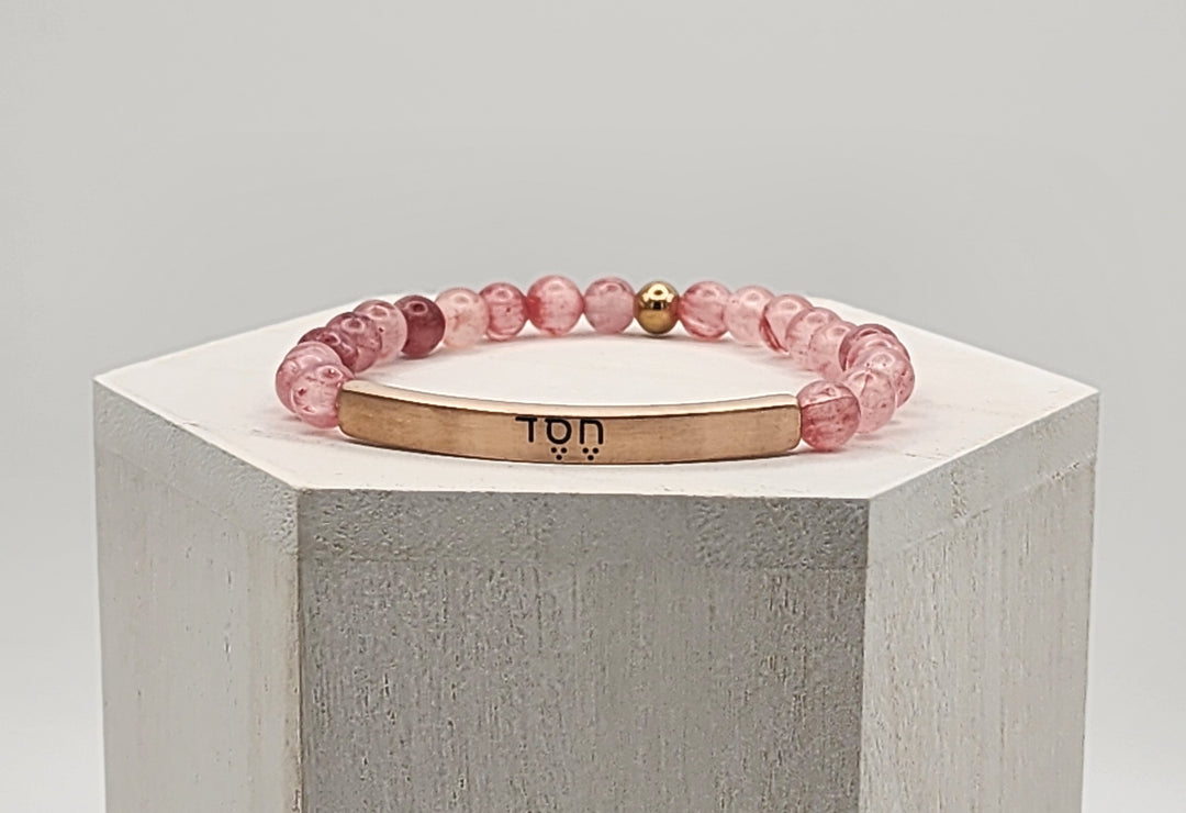 Hesed Hebrew Earth Stone Scripture Bracelet Scripture Bracelets   