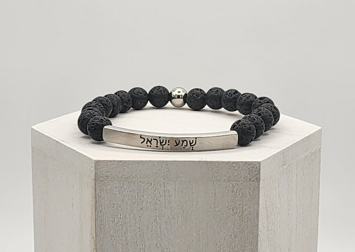 Shema Hebrew Men's Earth Stone Scripture Bracelet Men's Bracelets   