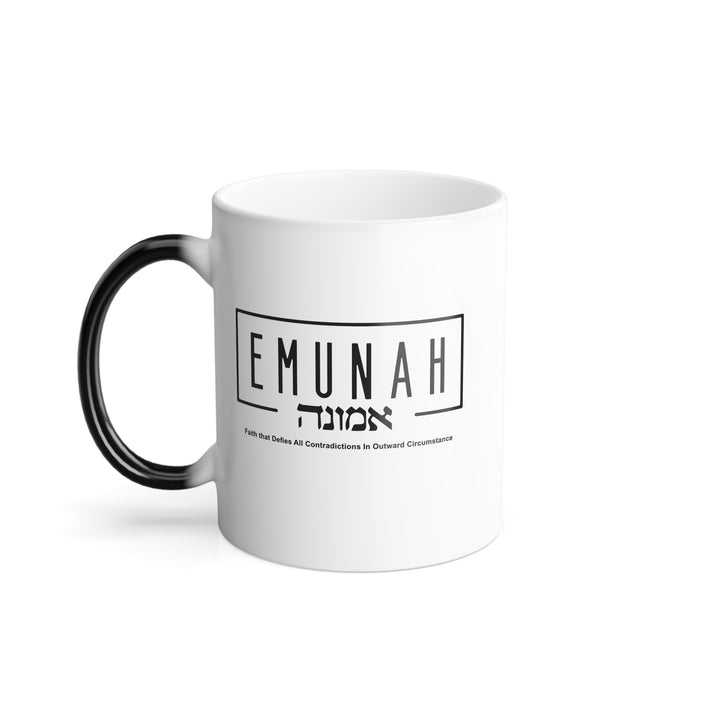 Christian Coffee Mug Emunah Faith That Defies Color Morphing Mug 11oz  