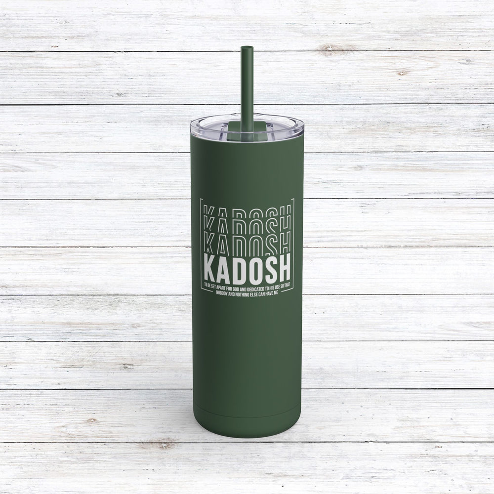 Christian Tumbler Kadosh Dedicated To His Use Mug Pine Needle 20oz Matte