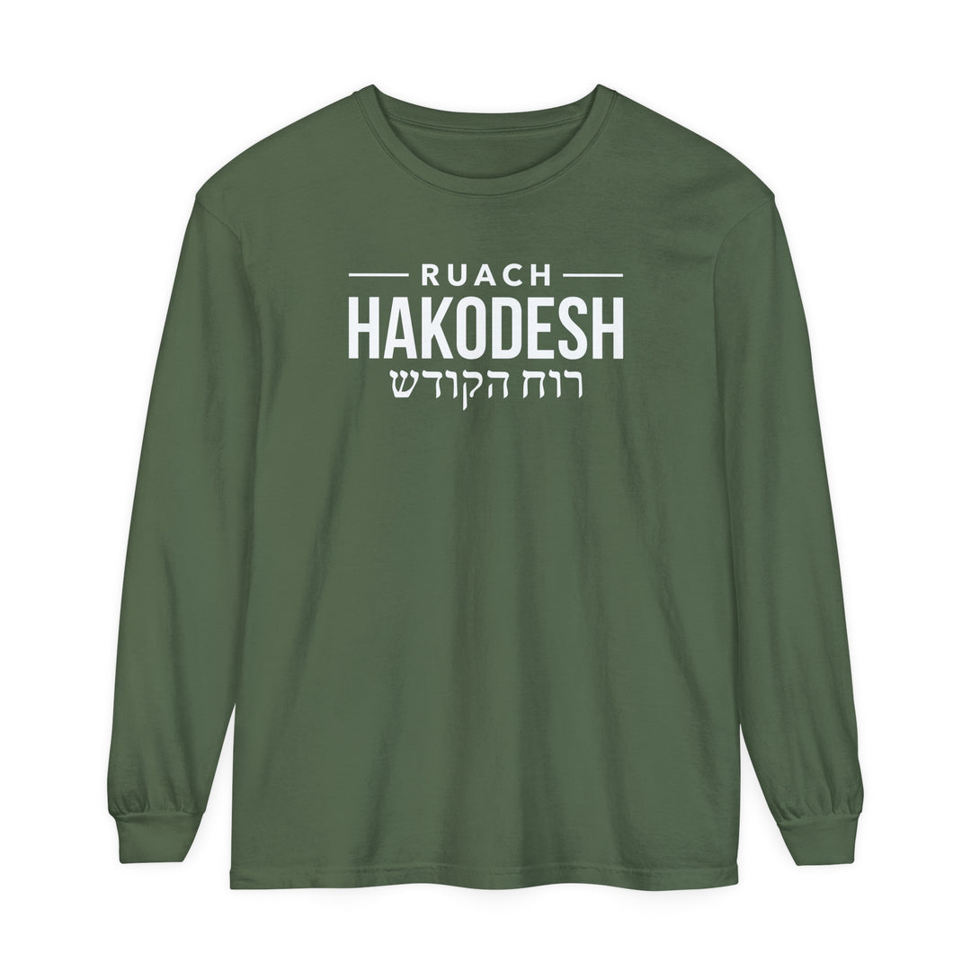 Ruach Hakodesh Hebrew Long Sleeve Shirt Long-sleeve Hemp S 