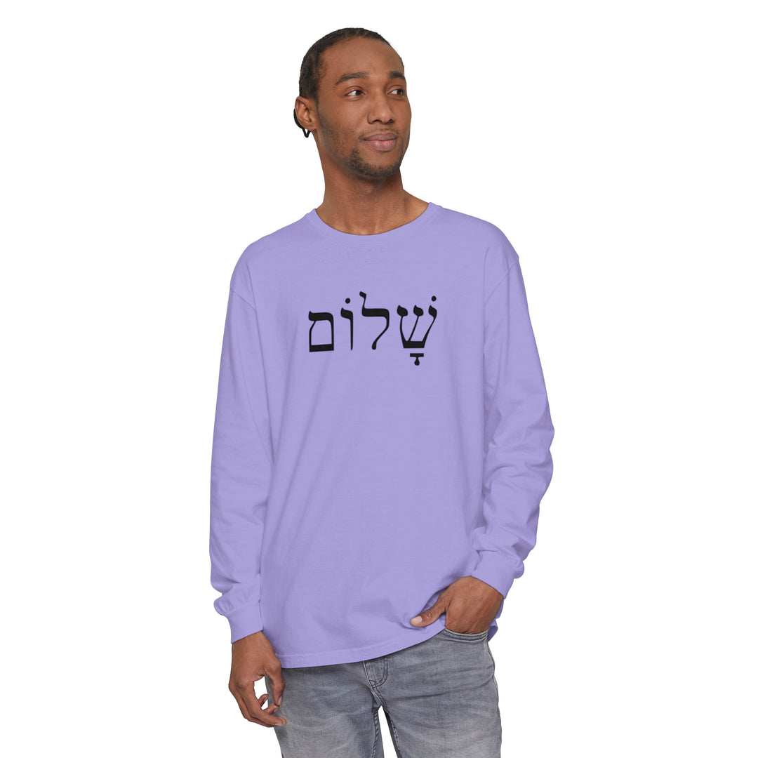 Shalom Hebrew Long Sleeve Shirt Long-sleeve   