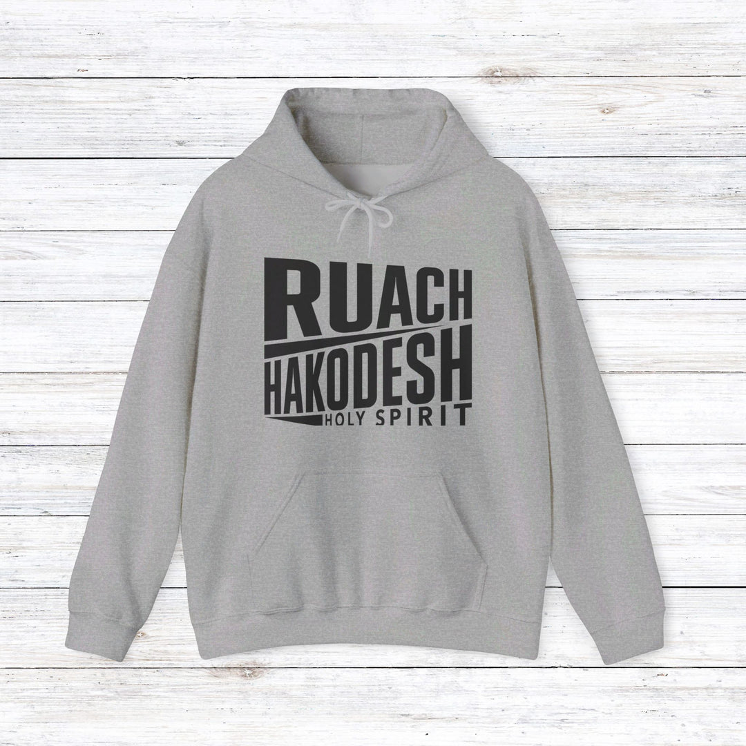 Ruach Hakodesh Holy Spirit Hoodie Hoodie Sport Grey S 