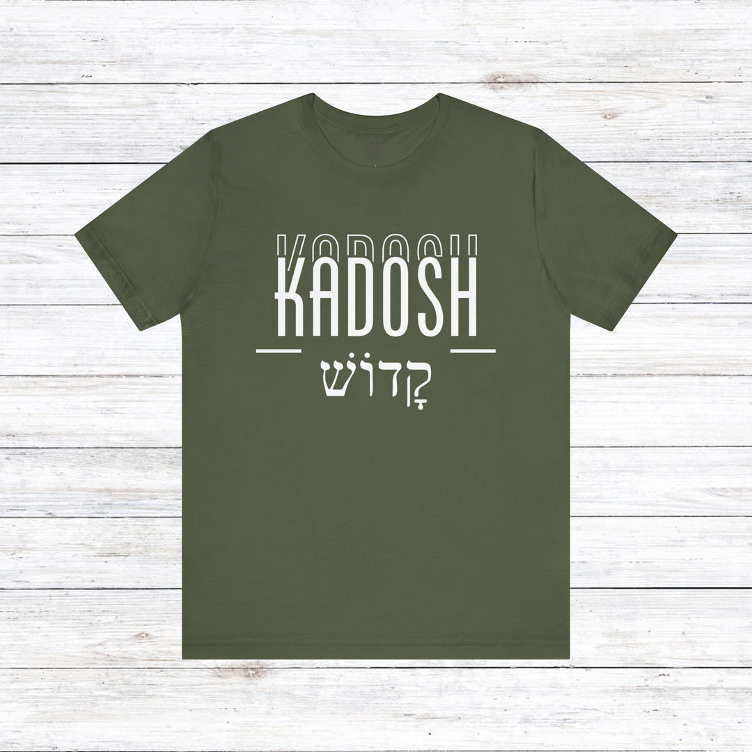 Kadosh Hebrew Script Unisex T-Shirt T-Shirt Military Green S 