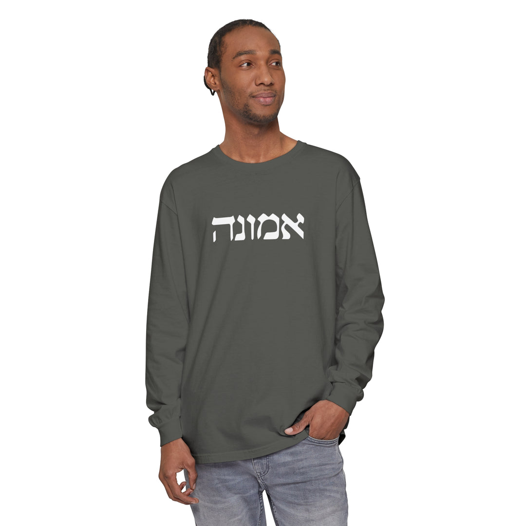 Emunah Hebrew Long Sleeve Shirt Long-sleeve   