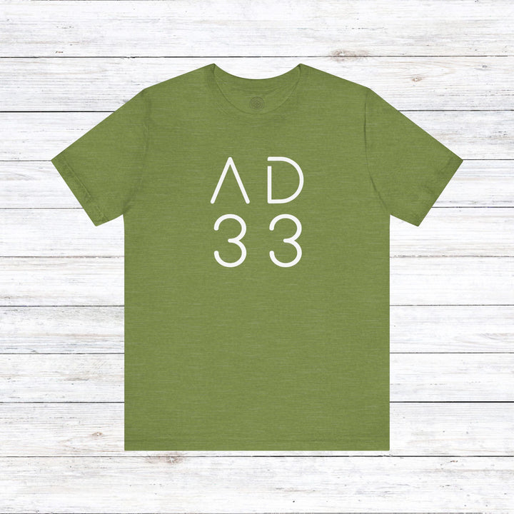 AD 33 Unisex T-Shirt T-Shirt Heather Green S 