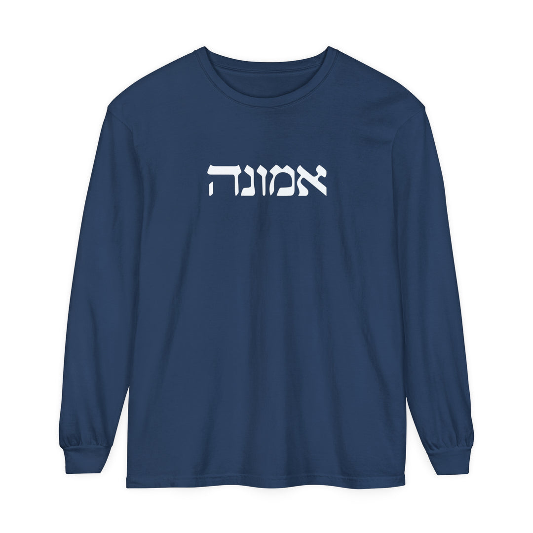 Emunah Hebrew Long Sleeve Shirt Long-sleeve Midnight S 